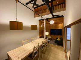 FTH Moon Light 3min to Sta.，位于Shimo-yoshida的酒店