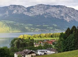 Ferienwohnung Claudia mit Terrasse，位于阿特湖畔努斯多夫的公寓