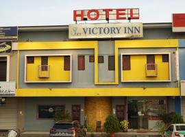 Hotel Victory Inn KLIA and KLIA 2，位于雪邦吉隆坡国际机场 - KUL附近的酒店