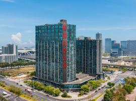 四月精品复式公寓广州南站敏捷时空店，位于广州的酒店