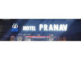 Hotel Pranav, Katra，位于格德拉的酒店