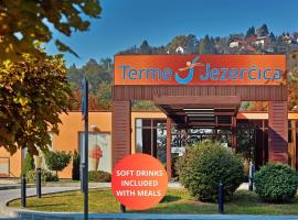 Hotel Terme Jezercica，位于Donja Stubica的酒店