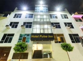 Hotel Pulse Inn- Near Jaipur Railway Station，位于斋浦尔的酒店