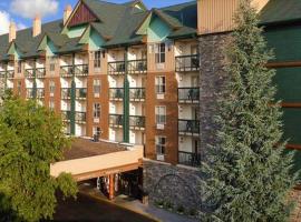 Grand Smokies Resort Lodge Pigeon Forge，位于鸽子谷的酒店