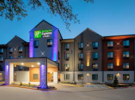 Holiday Inn Express & Suites - Dallas Park Central Northeast, an IHG Hotel，位于达拉斯的酒店