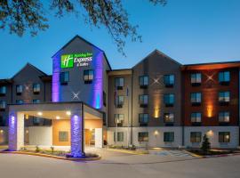 Holiday Inn Express & Suites DALLAS PARK CENTRAL NORTHEAST by IHG，位于达拉斯的酒店