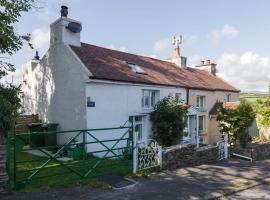 Rivendell Cottage，位于道格拉斯的度假屋