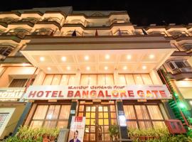 Bangalore Gate Hotel & Conferences，位于班加罗尔的酒店