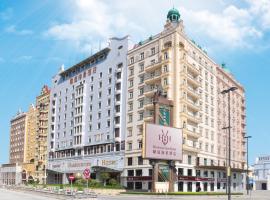 澳门励庭海景酒店，位于澳门的酒店