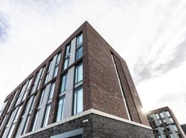 For Students Only Triumph House Nottingham，位于诺丁汉的酒店