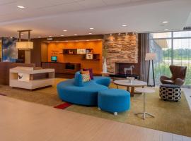 Fairfield Inn & Suites by Marriott Huntington，位于亨廷顿的酒店