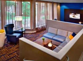 Courtyard By Marriott Hartford Windsor Airport，位于温莎布拉德利国际机场 - BDL附近的酒店