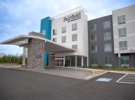 Fairfield by Marriott Inn & Suites Kingsport，位于金斯波特的酒店