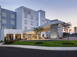 Fairfield Inn & Suites by Marriott Harrisburg International Airport，位于Middletown苏思科哈娜赛道公园运动场附近的酒店