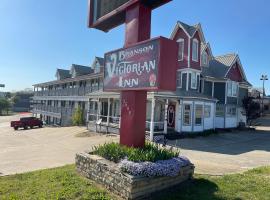 Branson Victorian Inn，位于布兰森的酒店