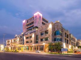 Protea Hotel by Marriott Gaborone Masa Square，位于哈博罗内的酒店