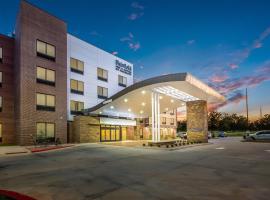 Fairfield Inn & Suites by Marriott Chickasha，位于奇克谢的酒店