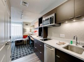 TownePlace Suites by Marriott Kansas City Liberty，位于利伯蒂的酒店