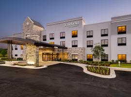 Fairfield by Marriott Inn & Suites Rome，位于罗马的酒店