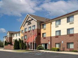 TownePlace Suites by Marriott Lexington Park Patuxent River Naval Air Station，位于列克星敦帕克的酒店