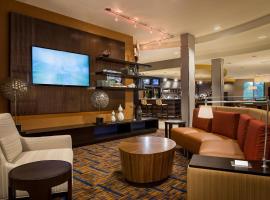 Courtyard by Marriott Hanover Lebanon，位于莱巴嫩Lebanon Municipal - LEB附近的酒店