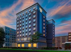 Fairfield by Marriott Inn & Suites Boston Medford，位于梅德福阿瑟姆布利荣购物中心附近的酒店