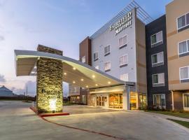 Fairfield Inn & Suites by Marriott Bay City, Texas，位于贝城的酒店