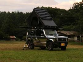 FUUUN S Camping Car，位于富士宫市的露营地