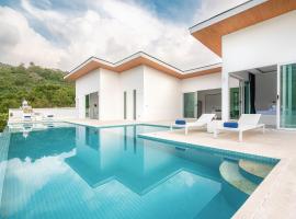 Vimaan Vilai - Secluded Pool Villa，位于苏梅岛的酒店