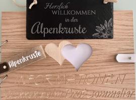 Wohnen beim Brotsommelier - Alpenkruste，位于达姆施塔特的公寓