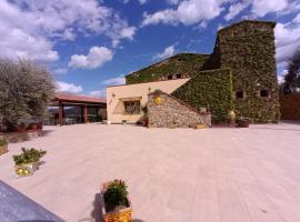 Agriturismo le Campanelle - Sicilia - Cefalù，位于拉斯卡里的酒店