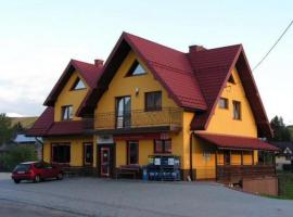 Gościniec Dursztyn，位于Dursztyn的酒店