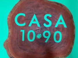 Casa 1090 ubicada cerca a todo.，位于莱蒂西亚的公寓