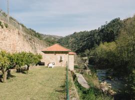 Quinta de Recião，位于拉梅戈的酒店