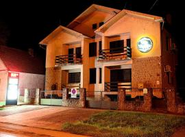 VILA VASILIJE，位于Novi Kneževac的酒店