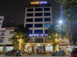 Khách sạn An Phú Cửa Lò，位于格卢市社的酒店