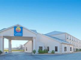 Comfort Inn & Suites Berea，位于伯里亚的酒店