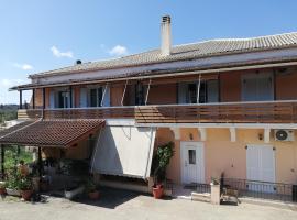 sapfo's house，位于Agios Ioannis乐水岛附近的酒店