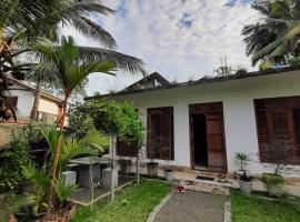 Dinadi Villa，位于Atadahewatugoda的酒店