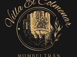 Hostal Villa el Colmenar，位于Mombeltrán的酒店