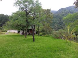Las Horquetas casa de campo，位于亚拉的农家乐