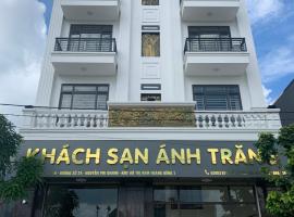 Khách sạn Ánh Trăng，位于谅山的酒店