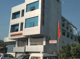 Hotel Sai Darshan Guest House，位于Nāndod的酒店