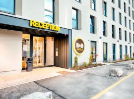 B&B Hotel Kempten，位于肯普滕的酒店