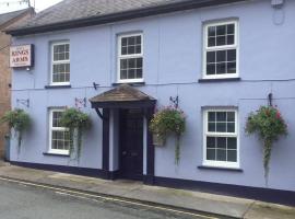 Kings Arms，位于兰达西尔的酒店