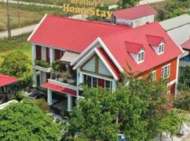 Ninh Binh Brother's Homestay，位于宁平的酒店