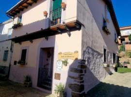 Casa Rural Juan de Austria，位于夸科斯德尤斯特Monasterio de Yuste附近的酒店