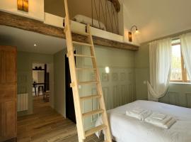 Ferme de la Tour Maurouard - Gîte indépendant entièrement équipé，位于Le Plessis-la-Tour的酒店