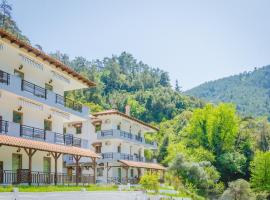 Apartments Panorama，位于斯卡拉伯塔麦斯的酒店