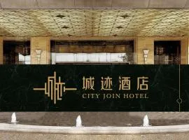 城迹酒店区庄地铁站店